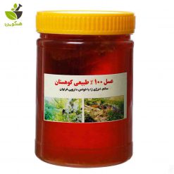 عسل